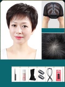 Full Head Wig Female Short Real Human Hair (Option: 3set)