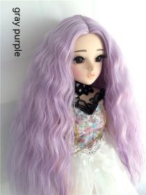 Small Cloth Salon Doll Wigs (Option: Gray Purple-Ke Er)