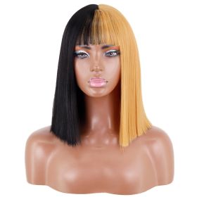 Short Straight Bangs Chemical Fiber Wig (Option: 1B 144)
