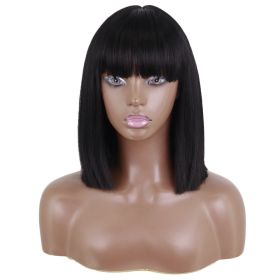 Short Straight Bangs Chemical Fiber Wig (Option: 1B)